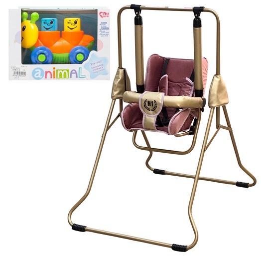 Huśtawka Stojąca Ogrodowa Domowa ADBOR N1 GOLD 3W1 LEŻACZEK kolor NG15 + GRATIS ZABAWKA N1_Gold_-_NG15__kolorowa_gasienica