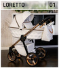 Wózek Dziecięcy Wielofunkcyjny Adbor Destello (LORETTO) 2w1 Gondola Spacerówka + Torba + Pokrowiec + Moskitiera + GRATIS ZABAWKA (kolor: 01 - Gondola Biała)