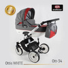 Wózek dziecięcy ADBOR OTTIS WHITE 2w1 + Torba + Pokrowiec + Moskitiera + Uchwyt na butelkę (kolor: Ott-34)