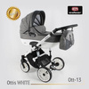 Wózek dziecięcy ADBOR OTTIS WHITE 2w1 + Torba + Pokrowiec + Moskitiera + Uchwyt na butelkę (kolor: Ott-13)