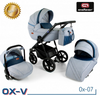 Wózek dziecięcy ADBOR OX-V 3w1 + Torba + Pokrowiec + Moskitiera + Uchwyt na butelkę + Fotelik (kolor: Ox-03)