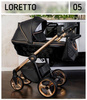 Wózek Dziecięcy Wielofunkcyjny Adbor Destello (LORETTO) 2w1 Gondola Spacerówka + Torba + Pokrowiec + Moskitiera + GRATIS ZABAWKA (kolor: 05 - Gondola Czarna)