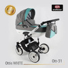 Wózek dziecięcy ADBOR OTTIS WHITE 2w1 + Torba + Pokrowiec + Moskitiera + Uchwyt na butelkę (kolor: Ott-31)